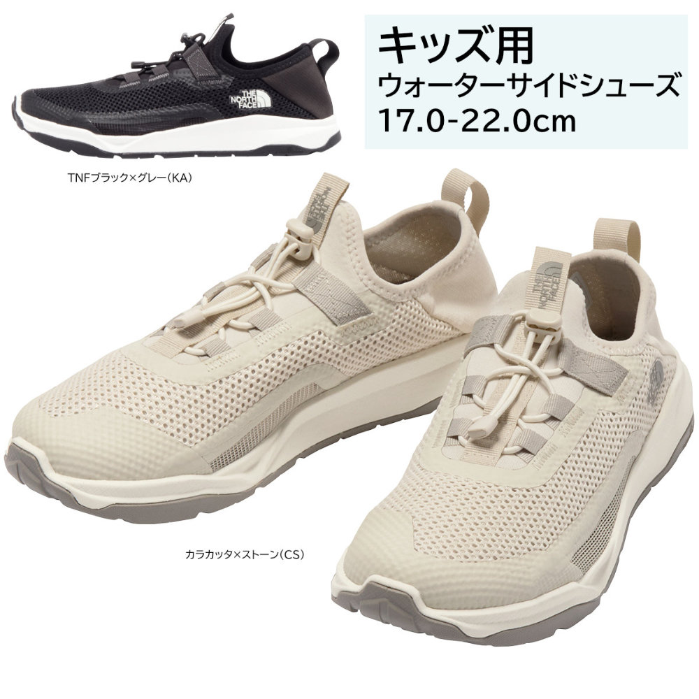 Ρե ץå ˥ å ɥ塼 2 17.0-22.0cm 塼 塼 ޥ󥷥塼 ӡ塼    NFJ02557