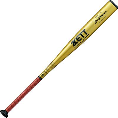 ���å� �ż��Хå� ������б� ���åȥѥ ZETTPOWER �ż���� ��°�Хå� BAT11384-5301