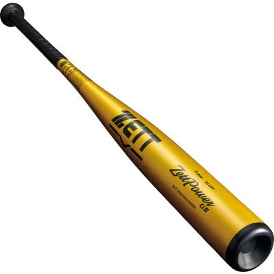 ゼット 硬式バット ゼットパワー ZETTPOWER GB 硬式野球 金属バット 新