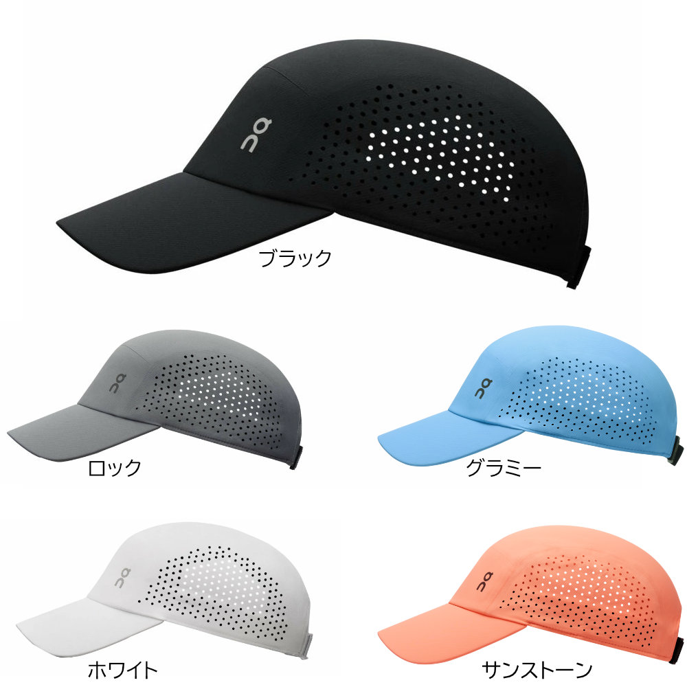 on ���� ���˥󥰥���å� �饤�ȥ������ȥ���å� ��˥��å��� 2UF1033