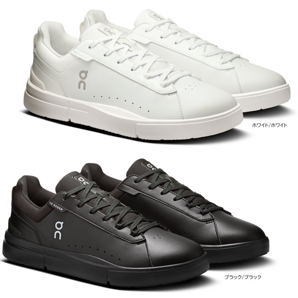 オン スニーカー ロジャー アドバンテージ メンズ 靴 on THE ROGER Advantage 3MF30641200/3MF30641043|シューズZONE