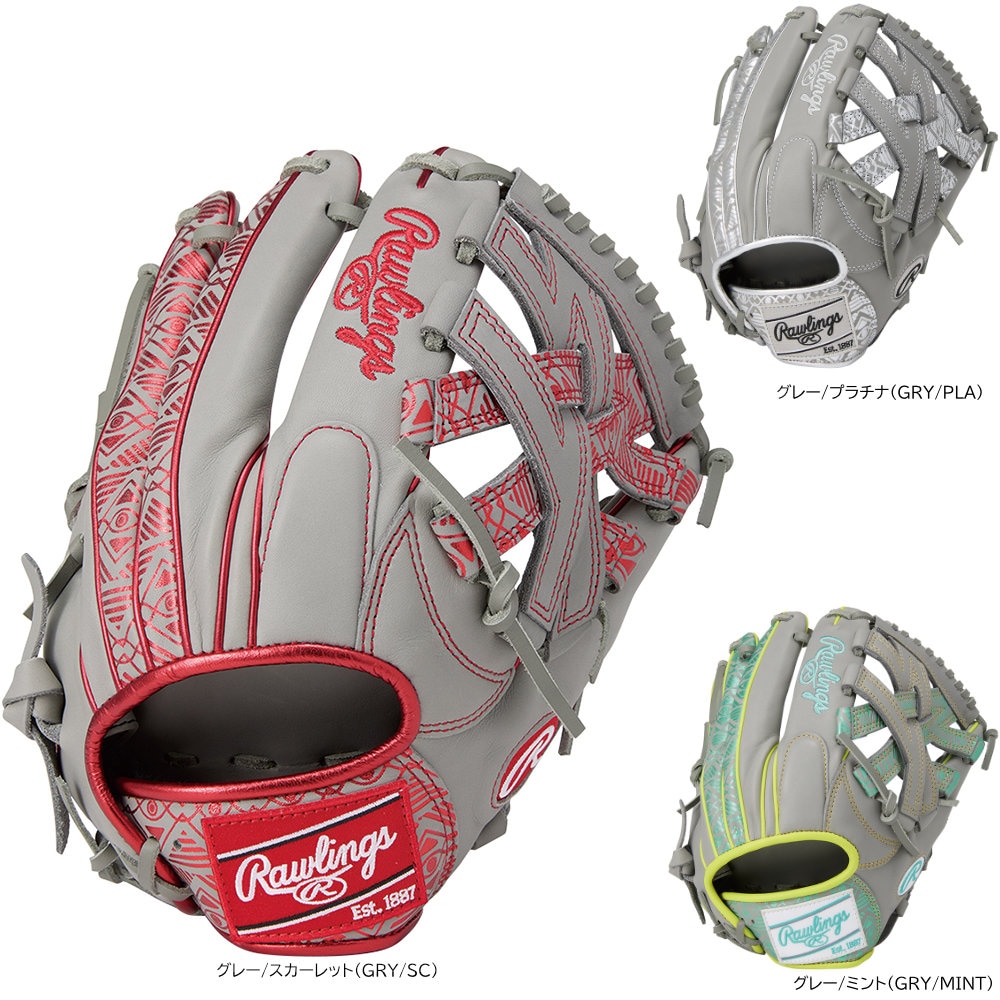 ローリングス 一般軟式グローブ オールラウンド用 右投げ 左投げ HOH CLOUD METAL 軟式野球 GR5FHCN65|野球ZONE
