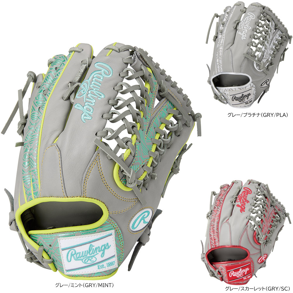 ローリングス 一般軟式グローブ 外野手用 右投げ 左投げ HOH CLOUD METAL 軟式野球 GR5FHCY70|野球ZONE