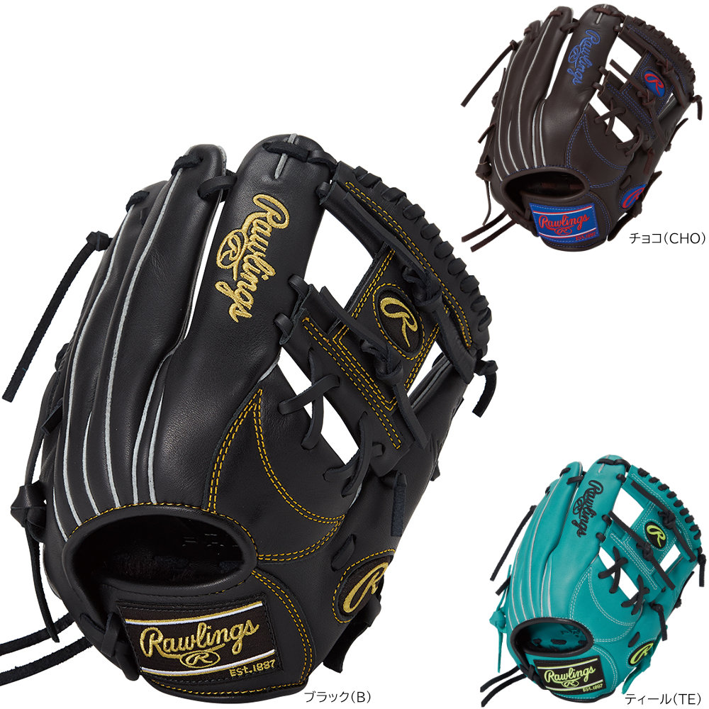 ローリングス 少年野球グローブ オールラウンド用 Lサイズ 右投げ ハイパーテック R9シリーズ 少年軟式用 ジュニア 小学生 GJ5FR9N6L|野球ZONE