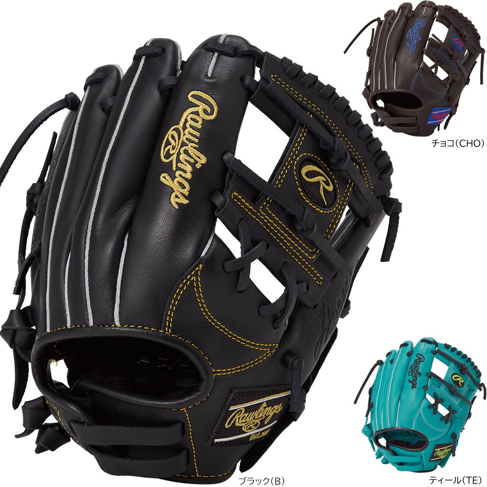 ローリングス 少年野球グローブ オールラウンド用 Sサイズ 右投げ ハイパーテック R9シリーズ 少年軟式用 ジュニア 小学生 GJ5FR9BFS|野球ZONE