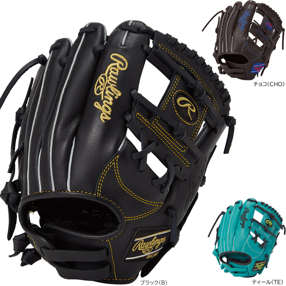 ������󥰥� ��ǯ��奰������ ������饦����� S������ ���ꤲ �ϥ��ѡ��ƥå� R9���꡼�� ��ǯ���� ����˥� ������ GJ5FR9BFS