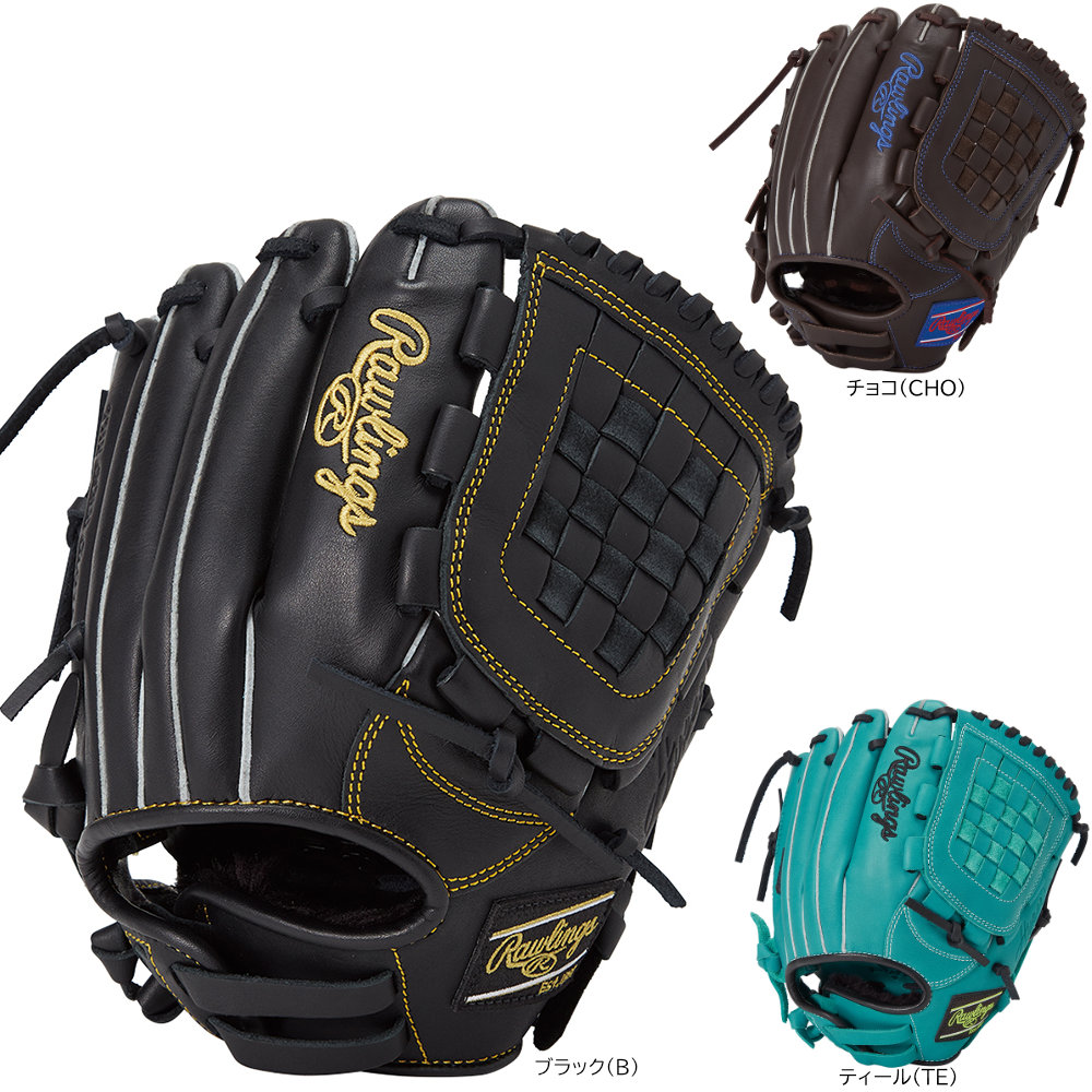 ローリングス 少年野球グローブ オールラウンド用 Mサイズ 右投げ 左投げ ハイパーテック R9シリーズ 少年軟式用 GJ5FR9BFM|野球ZONE