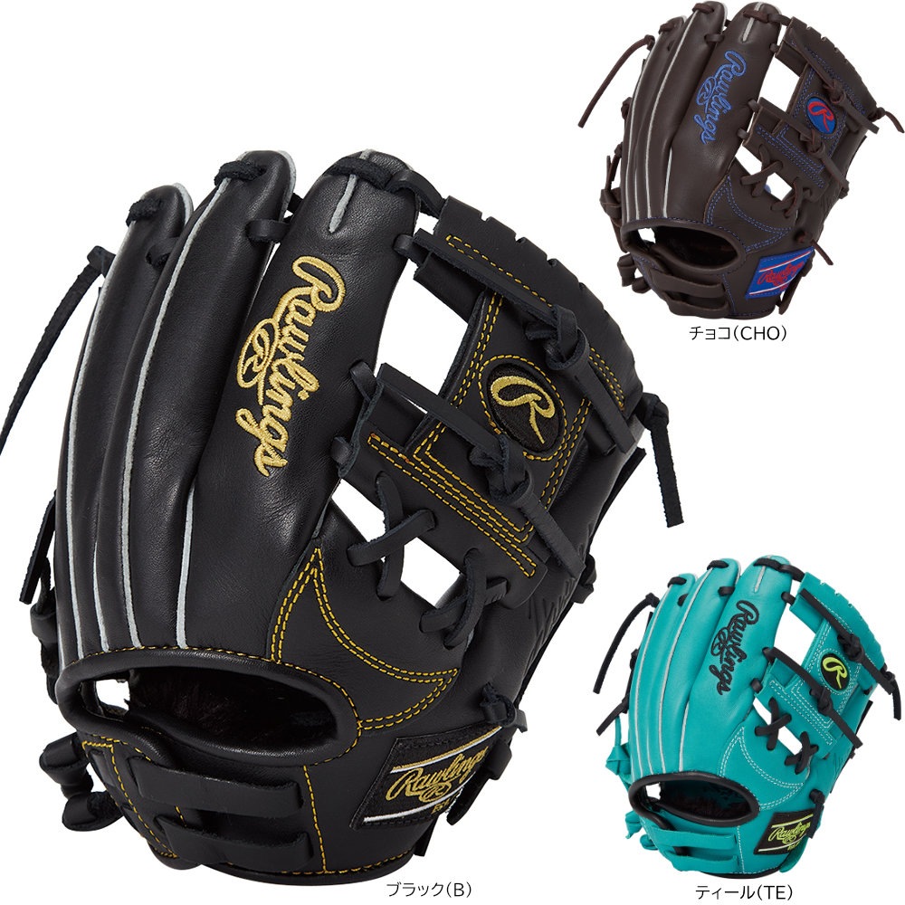 ローリングス ジュニアグローブ オールラウンド用 SSサイズ 右投げ 左投げ ハイパーテック R9シリーズ 少年軟式用 少年野球グローブ 小学生 GJ5FR9BFSS|野球ZONE