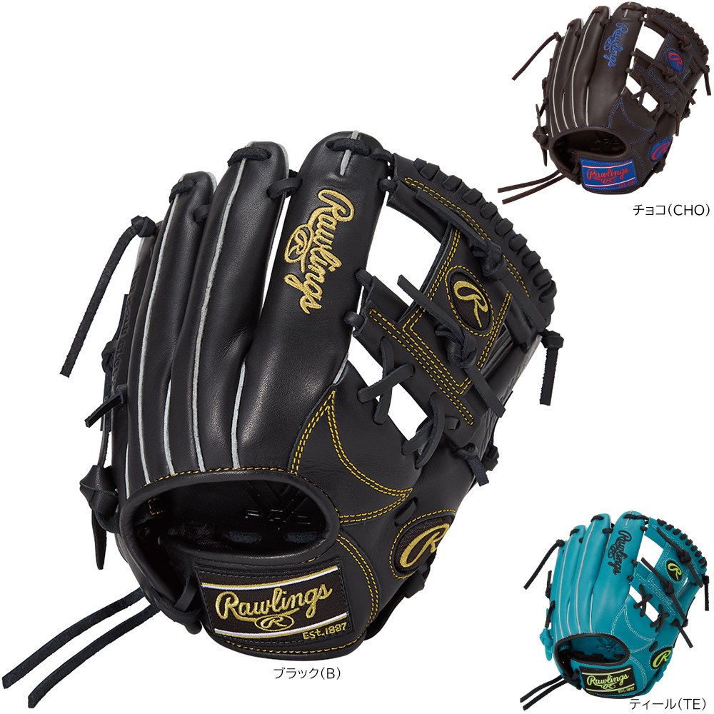 ローリングス 少年野球グローブ オールラウンド用 Mサイズ 右投げ 左投げ ハイパーテック R9シリーズ 少年軟式用 ジュニア 小学生 GJ5FR9G9M|野球ZONE