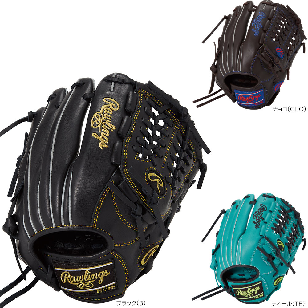 ローリングス 少年野球グローブ オールラウンド用 Lサイズ 右投げ 左投げ ハイパーテック R9シリーズ 少年軟式用 ジュニア 小学生 GJ5FR9N6L1|野球ZONE