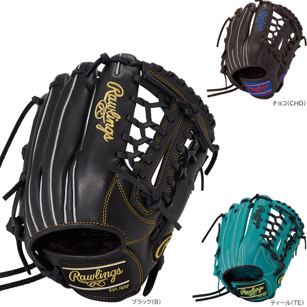 ローリングス ジュニアグローブ オールラウンド用 Lサイズ 右投げ 左投げ ハイパーテック R9シリーズ 少年軟式用 少年野球グローブ 小学生 GJ5FR9N8L|野球ZONE
