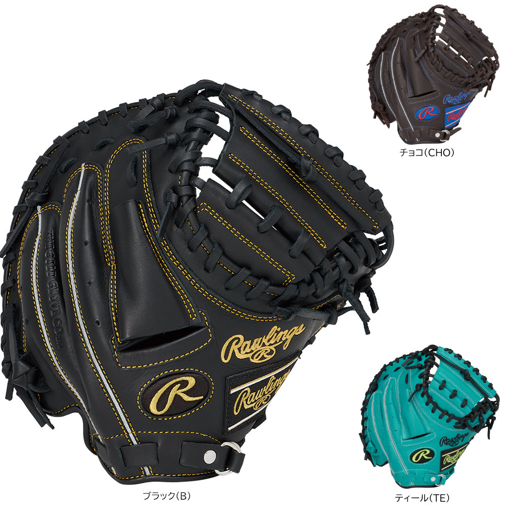 ������󥰥� ��ǯ�� ����å��㡼�ߥå� ���ꤲ ���ꤲ �ϥ��ѡ��ƥå�R9 ���꡼�� ��ǯ��� ����� ����˥� ������ GJ5FR92AFS