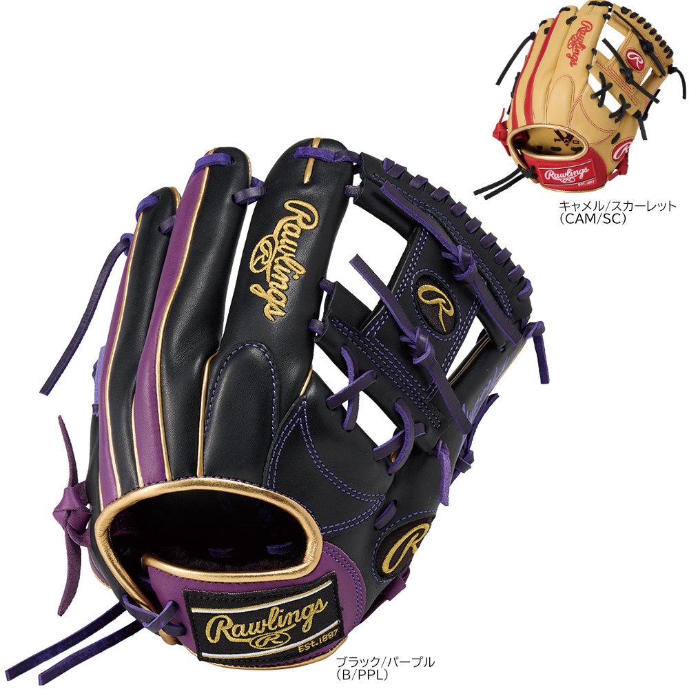 ローリングス ジュニアグローブ オールラウンド用 Mサイズ 右投げ 左投げ ハイパーテック カラーシンク 少年軟式用 少年野球グローブ 小学生 GJ5FHTCG9M|野球ZONE