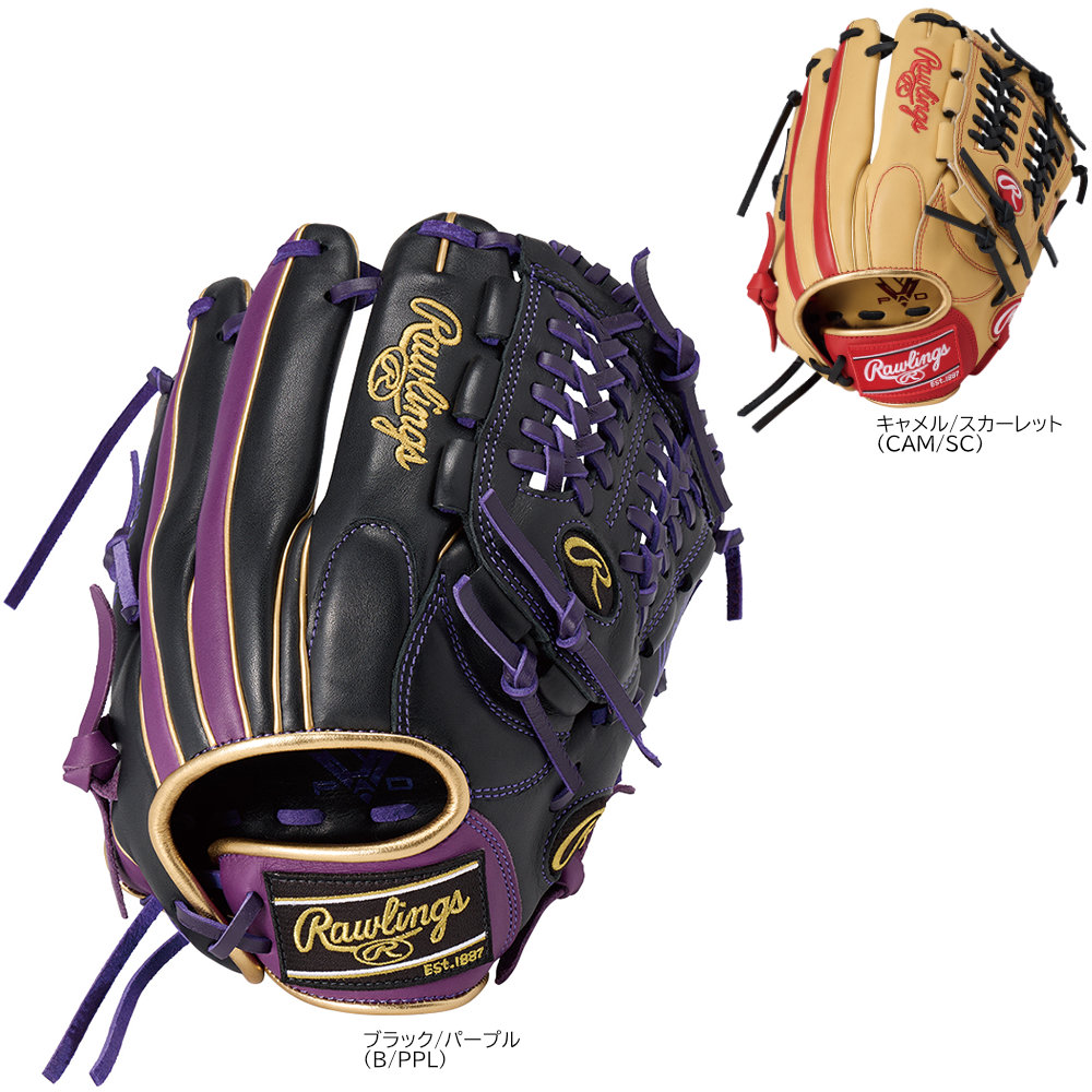 ローリングス ジュニアグローブ オールラウンド用 Lサイズ 右投げ 左投げ ハイパーテック カラーシンク 少年軟式用 少年野球グローブ 小学生 GJ5FHTCN6L1|野球ZONE