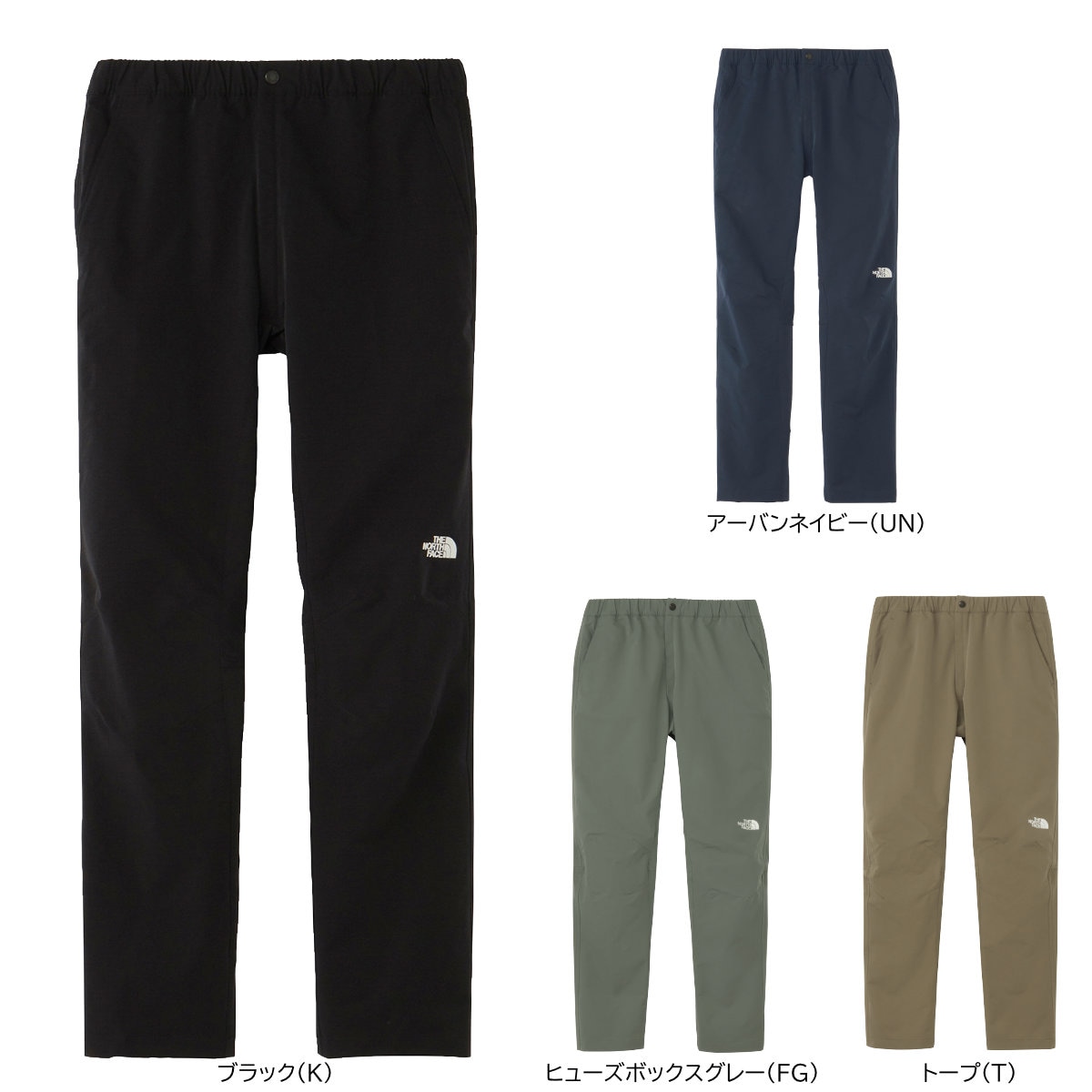 ザ・ノース・フェイス ドーロライトパンツ メンズ ストレッチ アウトドア NB82506|アウトドアZONE