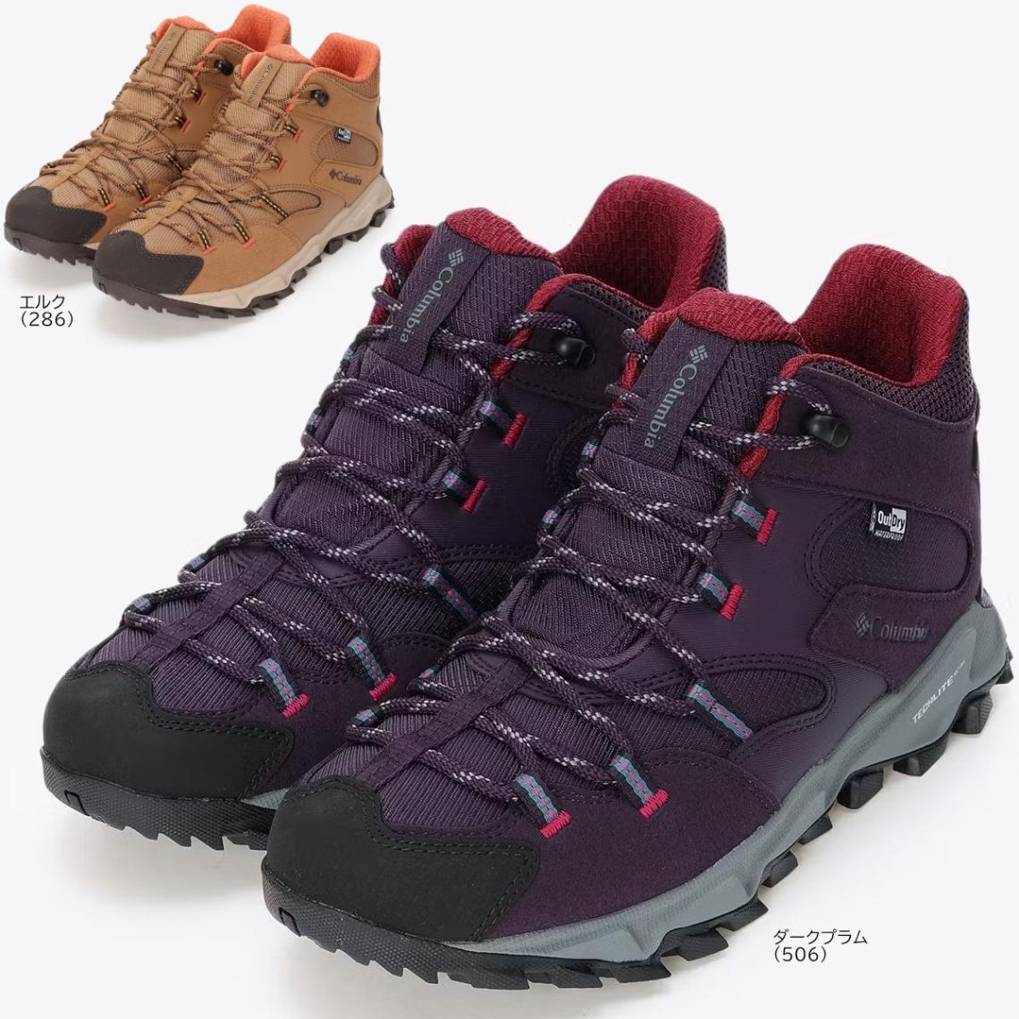 ������ӥ� �����С�6 �ߥå� �����ȥɥ饤 �磻�� ��ǥ����� �ȥ�å��󥰥��塼�� �����С����å��� YK9060