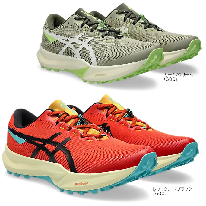 アシックス トレイルランニングシューズ メンズ フジライト6  1011C086|ランニングシューズZONE