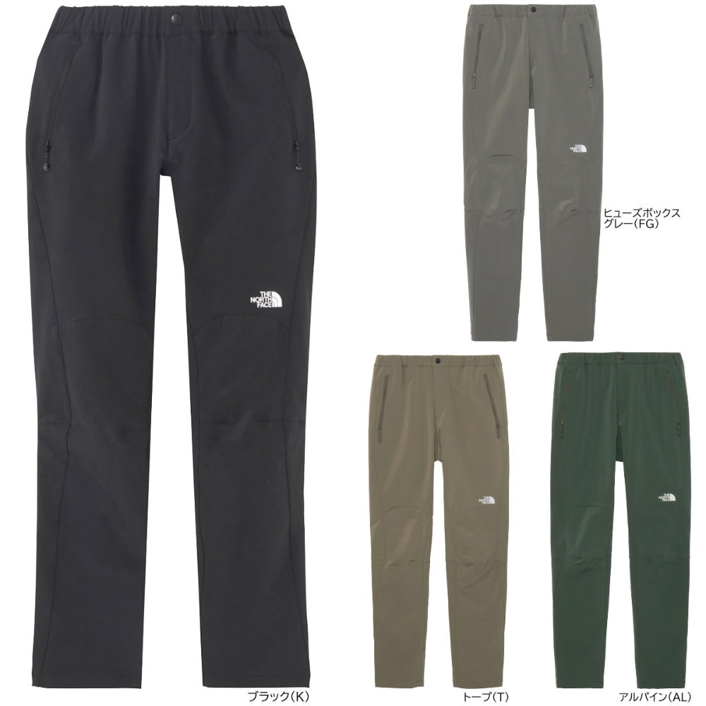 2025年秋冬 新作 ザ・ノース・フェイス アルパインライトパンツ