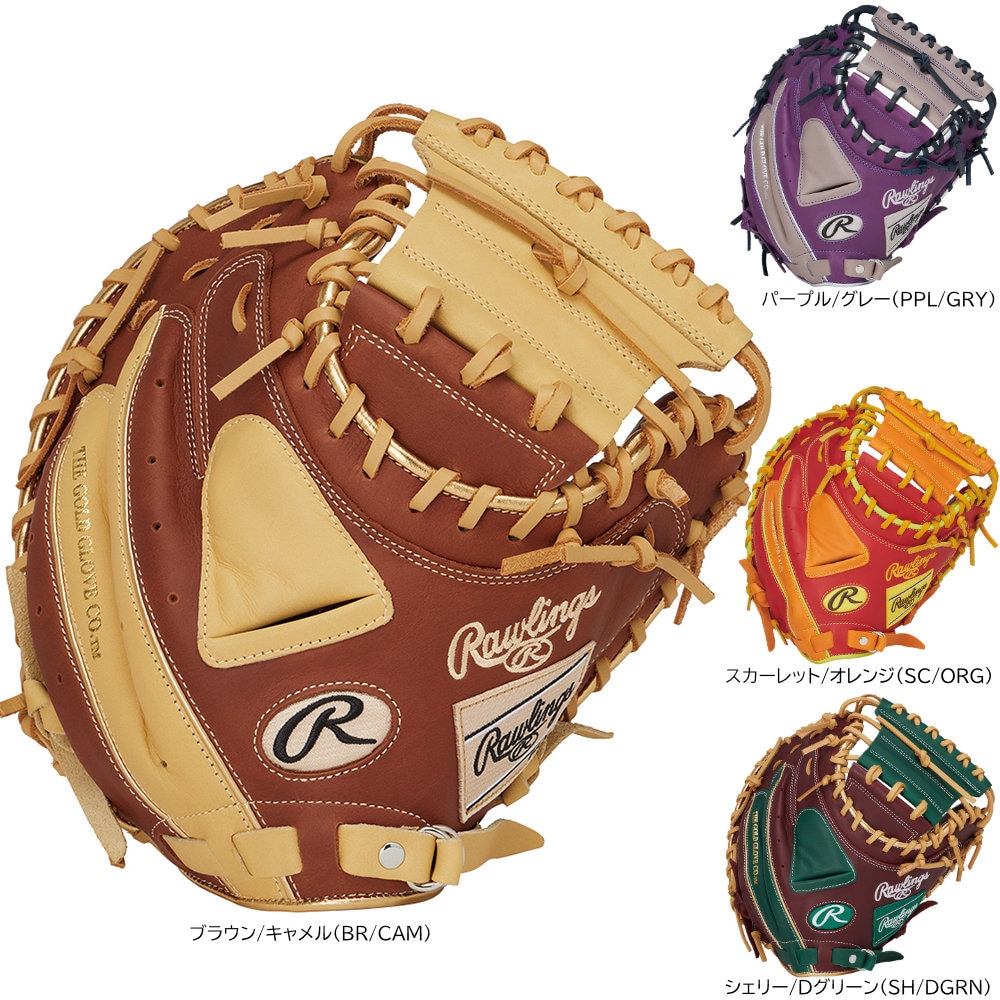 ������󥰥� ������  ����å��㡼�ߥå� �ϥ��ѡ��ƥå� ���顼���� ����� GR5FHTC2AF