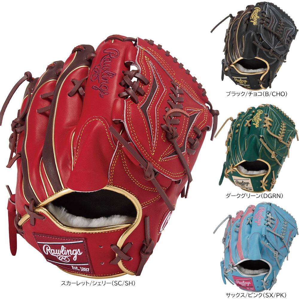 ���ꤲ�Τ� �߸˸¤� ������󥰥� �����𼰥������� ����� HOH PRO �������륦�������� #02 ���顼�� ����� GR5FHW2CA15MG