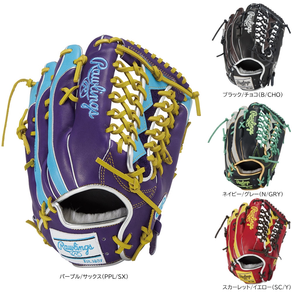 2025年秋冬 新作 ローリングス 一般軟式グローブ 外野手用 HOH PRO エクセルウィザード #02 カラーズ 軟式野球 GR5FHW2CB88MG|野球ZONE