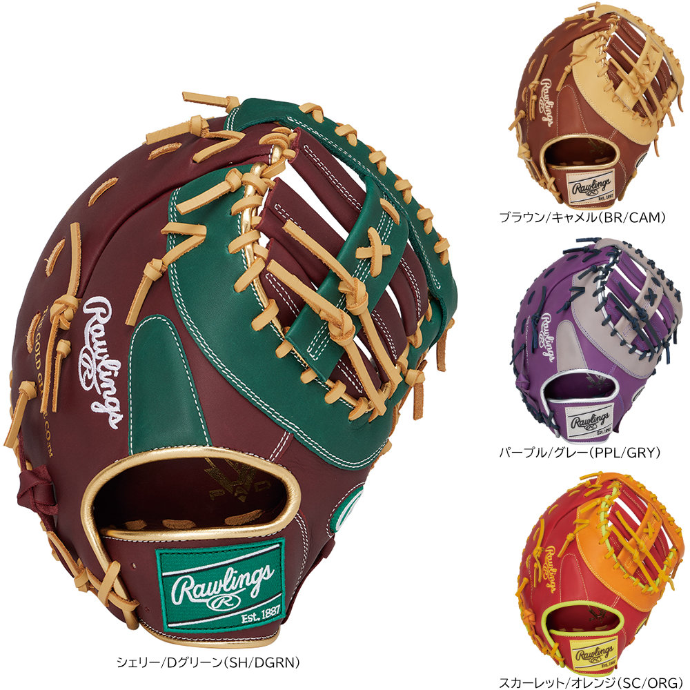 ������󥰥� ������  �ե������ȥߥå� �ϥ��ѡ��ƥå� ���顼���� ����� GR5FHTCM53