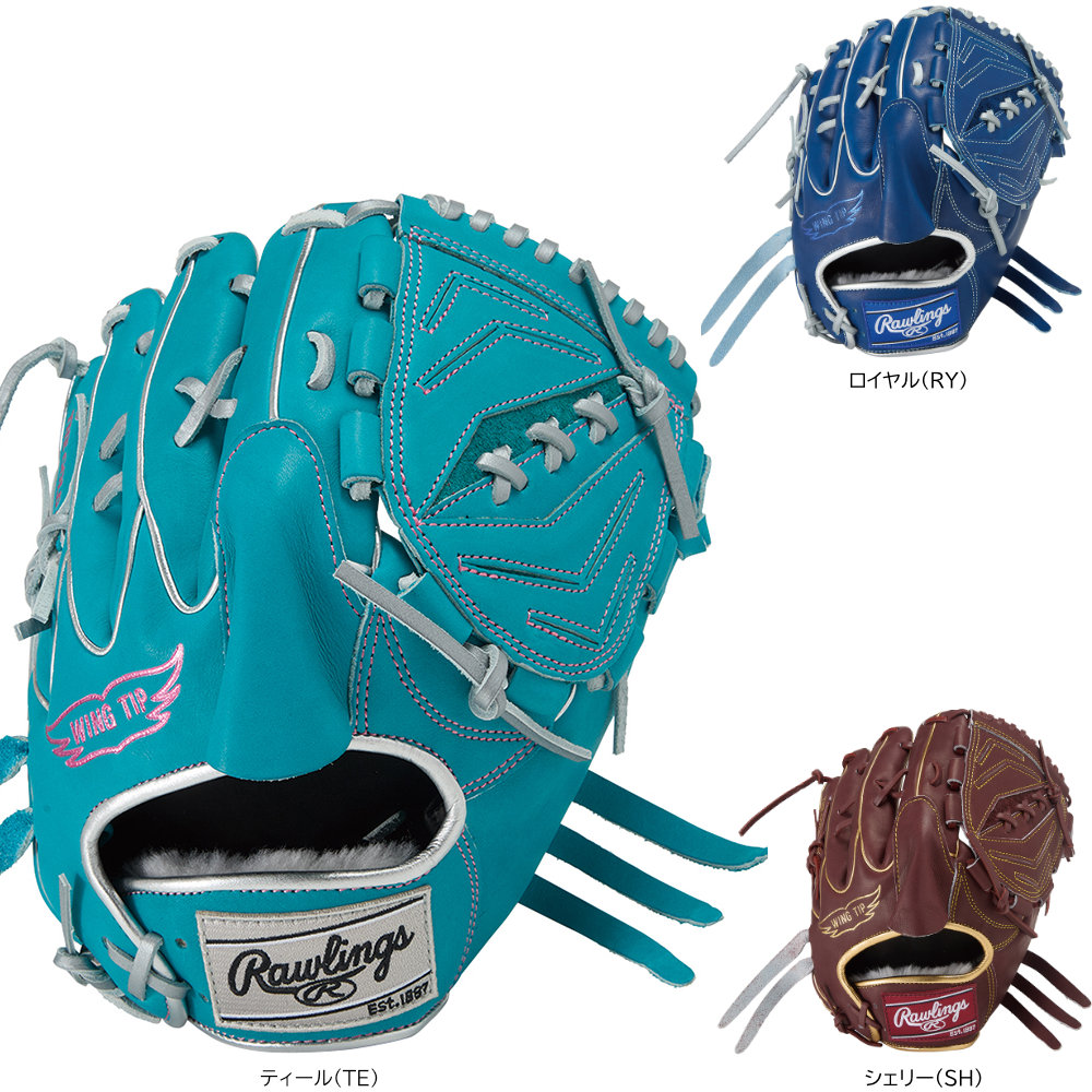 ������󥰥� �����𼰥������� ����� HOH PRO EXCEL ���顼�ѥ�å� ����� GR5FHECA15W