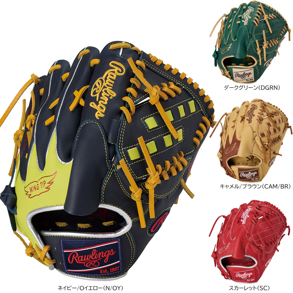 ������󥰥� �����𼰥������� ����� �ϥ��ѡ��ƥå� ���顼���� ����� GR5FHTCA15W