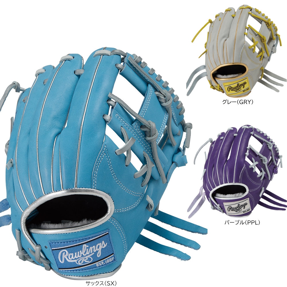 2025年秋冬 新作 ローリングス 一般軟式グローブ 内野手用 HOH PRO EXCEL カラーパレット 軟式野球 GR5FHECN62|野球ZONE