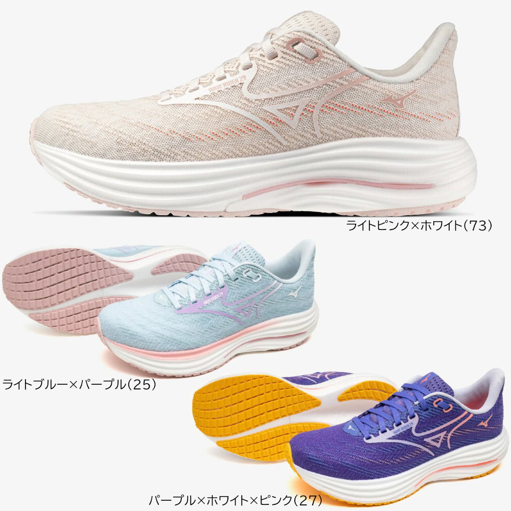 �ߥ��� �������֥饤����29 SW ���˥󥰥��塼�� ��ǥ����� J1GD250625/J1GD250627