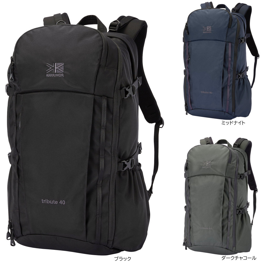 2025年秋冬 新作 カリマー リュック トリビュート 40 tribute 40 501233|バッグZONE