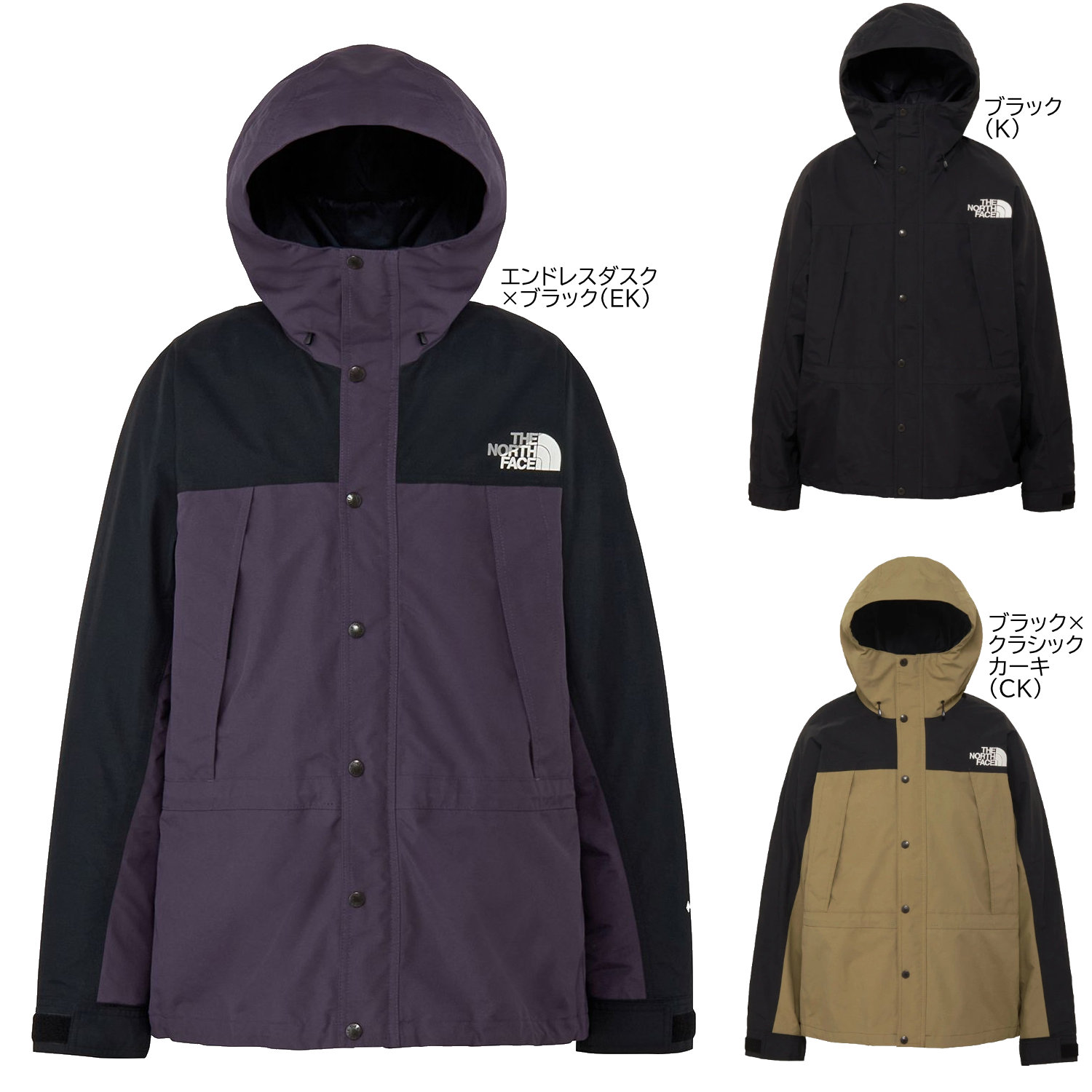 �Ρ����ե����� �ޥ���ƥ�饤�ȥ��㥱�å� ��� �����ƥå��� �������� NP62550 THE NORTH FACE ����������