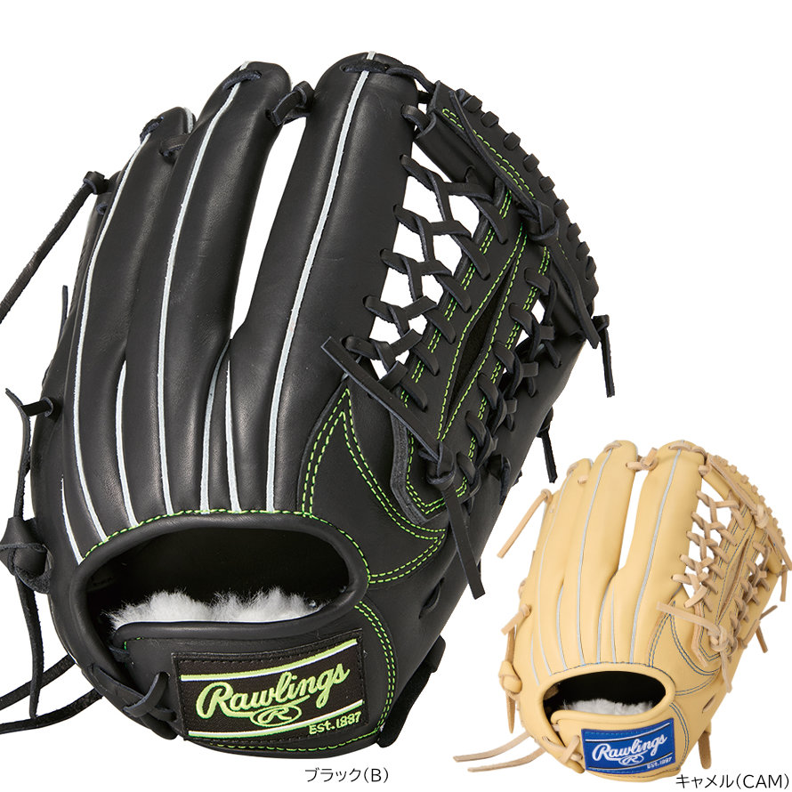 ローリングス 一般軟式グローブ オールラウンド用 HOH PRO EXCEL ELITE 軟式野球 GR5HEEN650