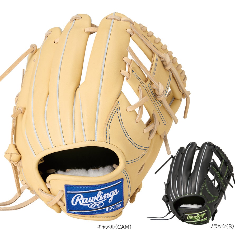 2025年秋冬 新作 ローリングス 一般軟式グローブ 内野手用 HOH PRO EXCEL ELITE 軟式野球 GR5HEEN6X0|野球ZONE