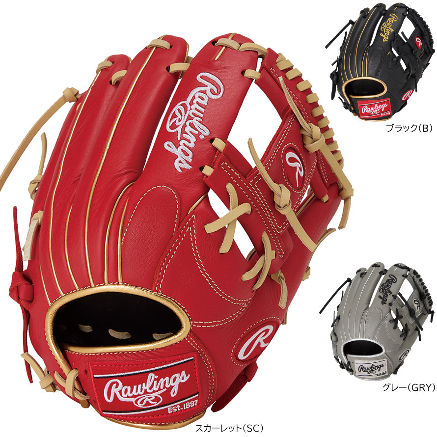 2025年秋冬 新作 ローリングス 一般軟式グローブ 内野手用 SELECT PROLITE 軟式野球 GR5SPLN62|野球ZONE