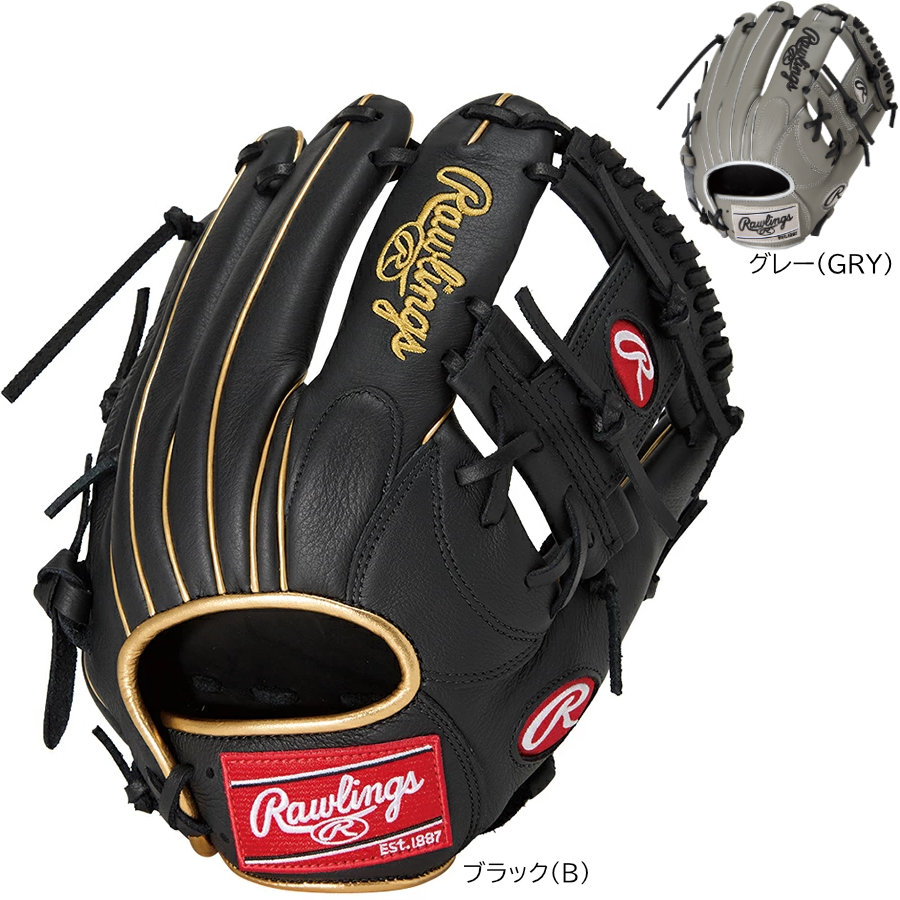 ローリングス 一般軟式グローブ 内野手用 SELECT PROLITE 軟式野球 GR5SPLN62