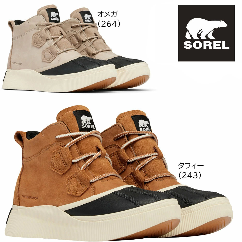 ����� �����ȥ���ɥ��Х���4 ���饷�å������������ץ롼�� ��ǥ����� ���ˡ����� NL5153