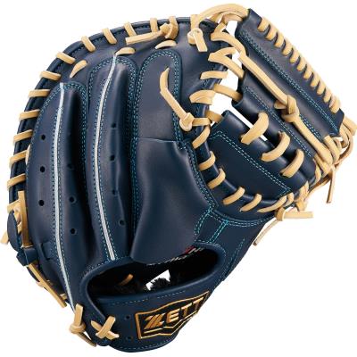 ゼット 少年軟式 キャッチャーミット 右投用 ゼロワンステージ 少年野球 捕手用 ZETT BJCB71512F-2932-LH|野球ZONE