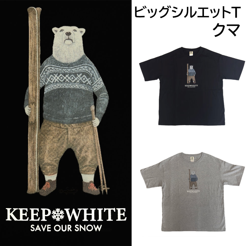 KEEP WHITE �����ץۥ磻�� ����T����� ������ ��� ��ǥ����� Ⱦµ
