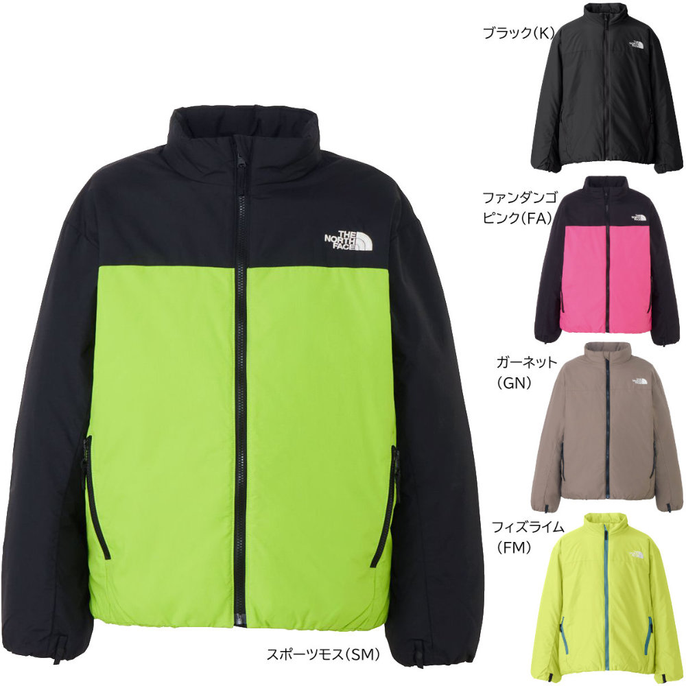 ノースフェイス キッズ アウター 中綿ジャケット コンバートクロスジャケット NYJ82505 THE NORTH FACE 国内正規品