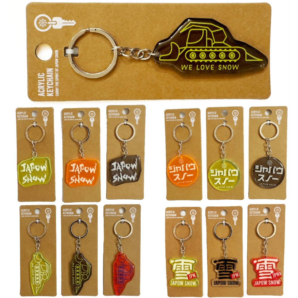 JAPOWSNOW ジャパウスノー アクリルキーホルダー 雪 圧雪車|スノーボード ZONE