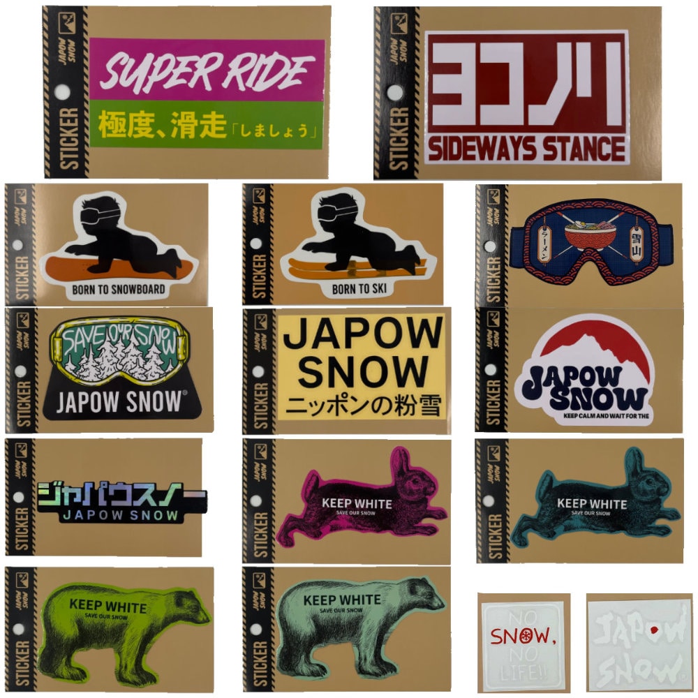 ステッカー スノーボード スキー 車 パソコンなどに|スノーボード ZONE