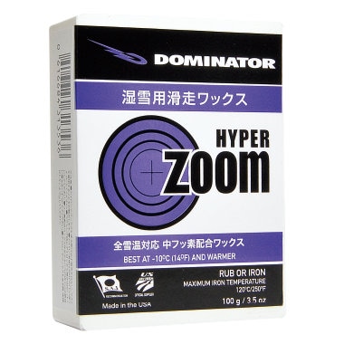 DOMINATOR ドミネーター ワックス HYPER ZOOM 100g ハイパーズーム 中フッ素 滑走ワックス HZ100