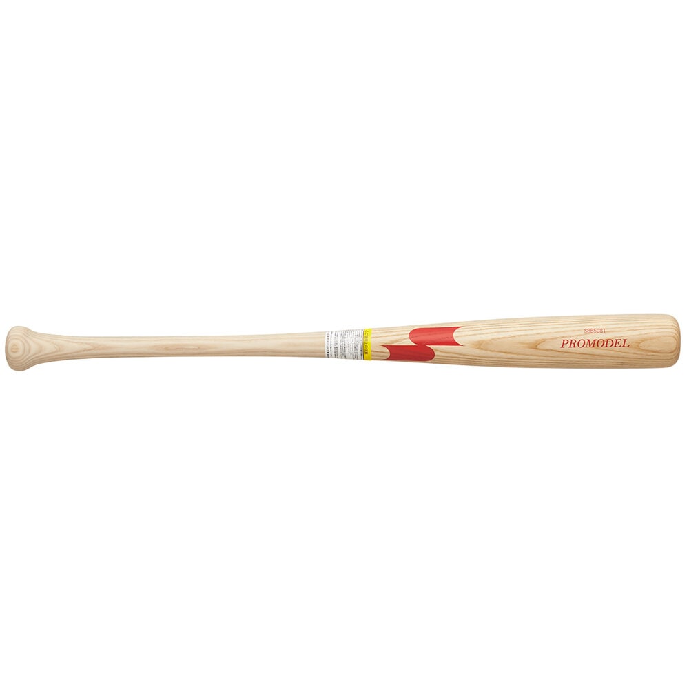 SSK エスエスケイ 少年軟式バット 木製 プロモデル ナチュラルHS 少年野球バット SBB5081-HS