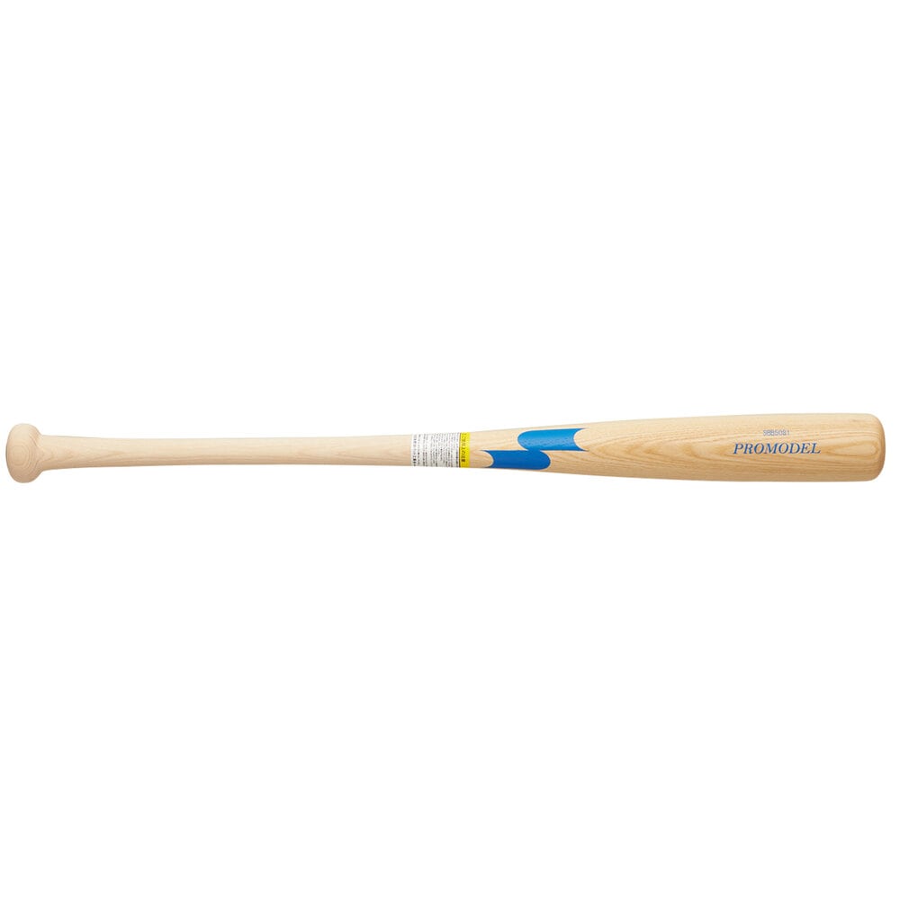 SSK エスエスケイ 少年軟式バット 木製 プロモデル ナチュラルT6 少年野球バット SBB5081-T6