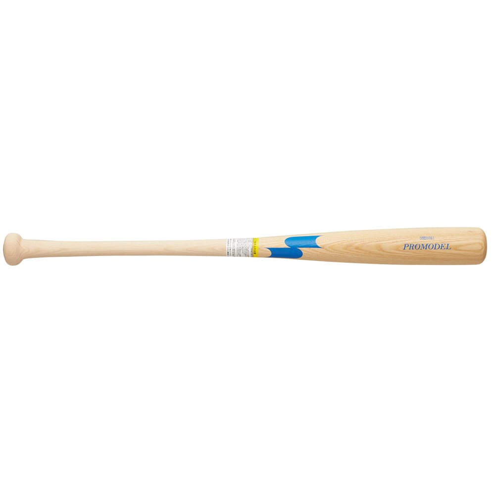 SSK エスエスケイ 少年軟式バット 木製 プロモデル ナチュラルT6 少年野球バット SBB5081-T6