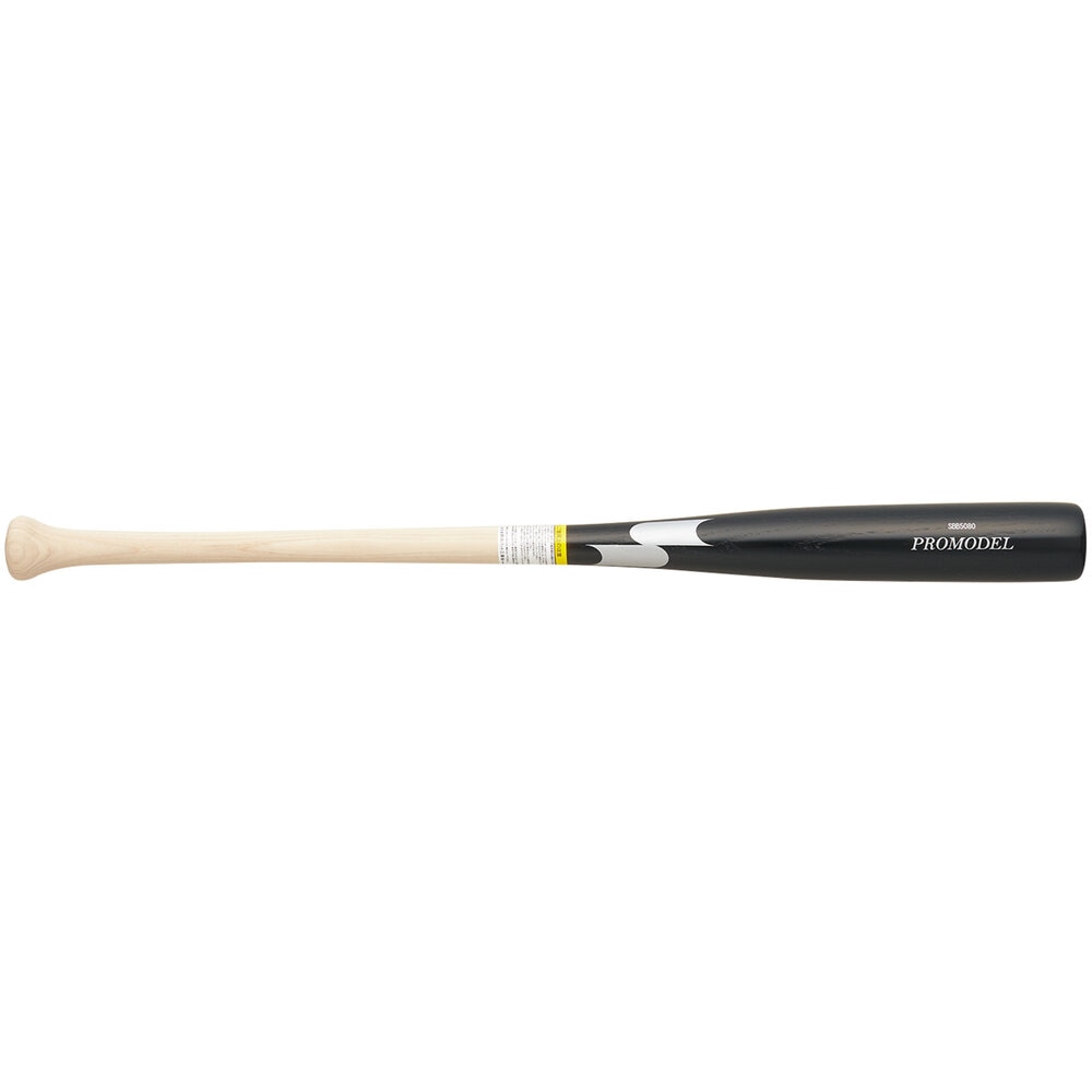 SSK エスエスケイ 少年軟式バット 木製 プロモデル ブラック/NT 少年野球バット SBB5080-KO