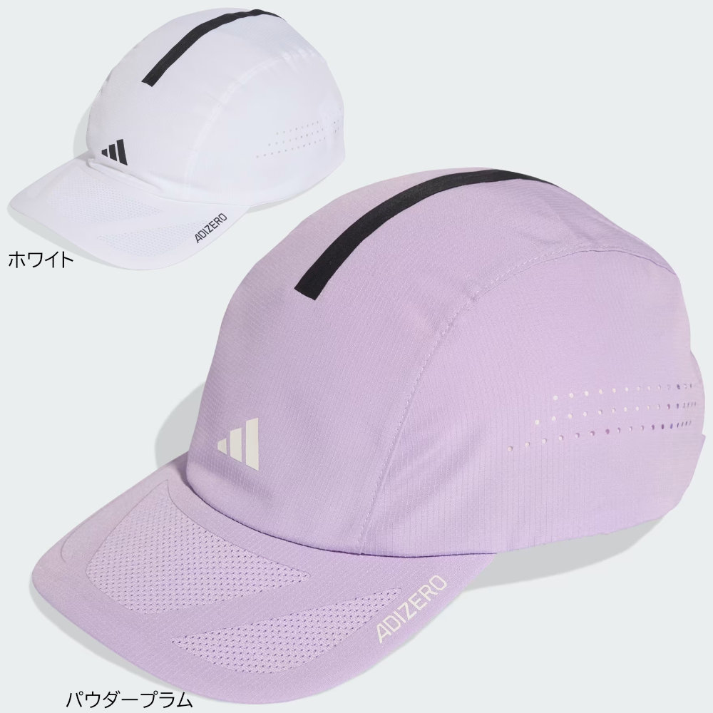 ���ǥ����� ���˥󥰥���å� ���˥� �� adizero ���� ���饤�ޥ����륭��å� KST09