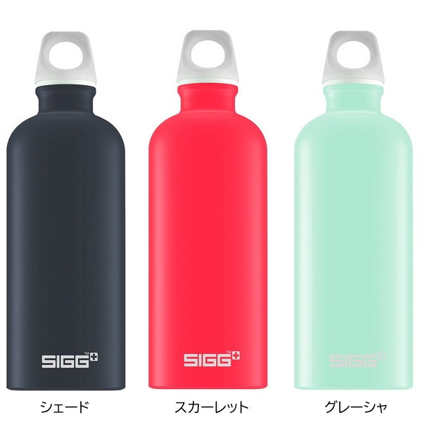 SIGG シグ トラベラー ルシッド 0.6L 水筒 ボトル | アウトドア