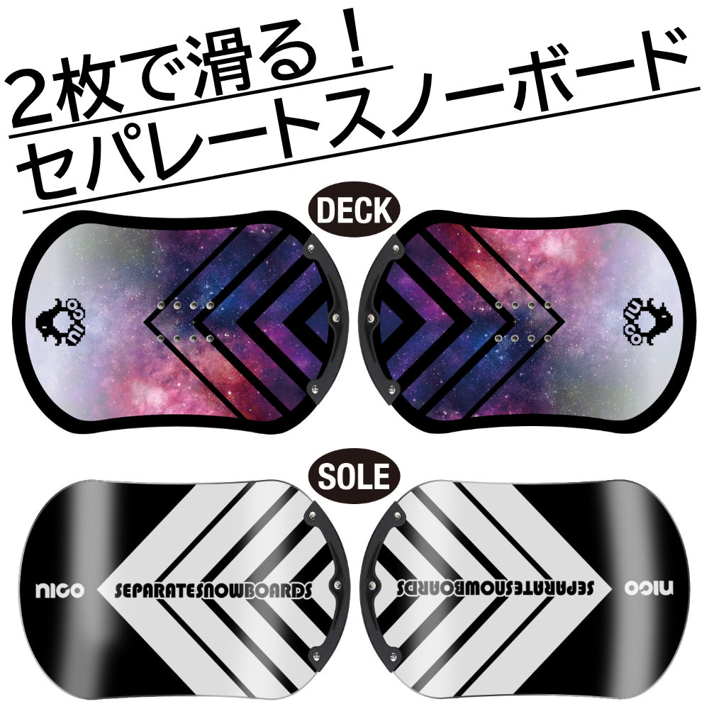 25-26 nico ���ѥ졼�ȥ��Ρ��ܡ��� COSMO-A ������饦��ɥ�ǥ� �˥� ���Ρ��ܡ��� ��